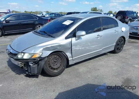 2011 Honda Civic Lx из США, поврежденный, VIN 2HGFA1F57BH530658